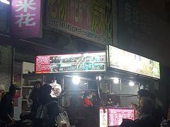 -正宗老杨特色爆米花(四棉店)