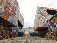 -四川美术学院美术馆