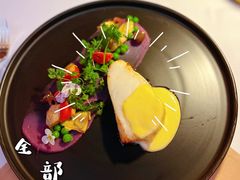 -Kathleen's Waitan 凯圣琳江景西餐厅(外滩店)