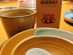 -吃饭皇帝大(合生汇店)