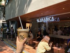 -% Arabica阿拉比卡咖啡(武汉天地店)