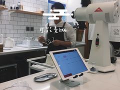-Onirii Coffee(长乐路店)