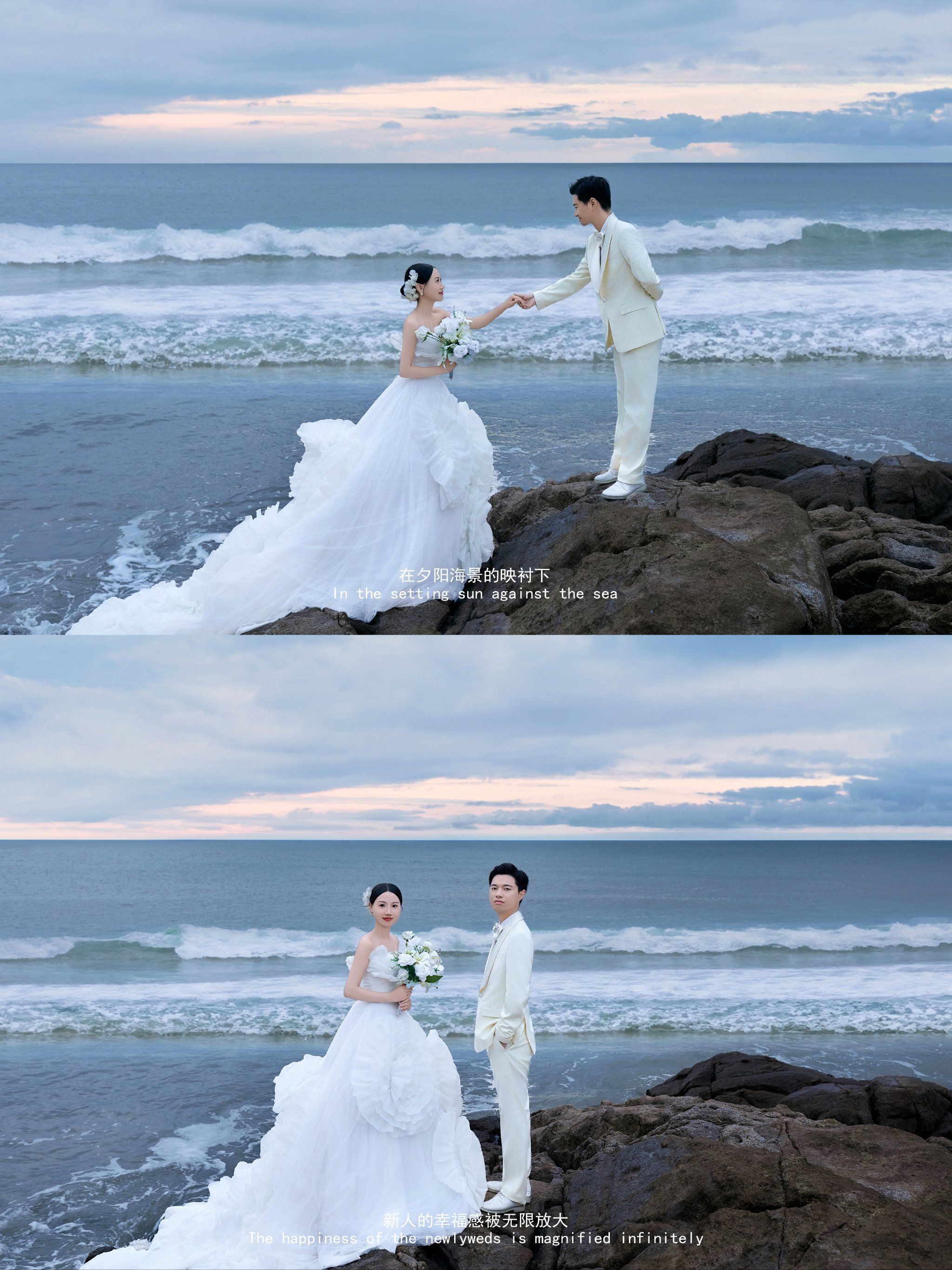 蓝色一定是最温柔的颜色98海景礁石婚纱照