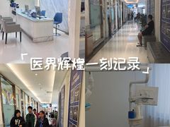 -柏乐口腔(南宁总院)