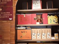 -佬太公海鸭·海鲜大排档(上海总店)