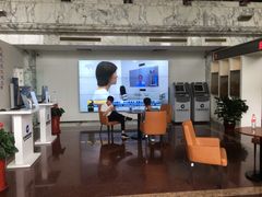 -中国建设银行(北京东四支行)