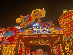 -西安城墙·碑林历史文化景区