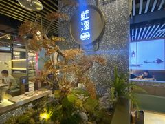 -鲜潭蒸汽石锅鱼(五道口购物中心店)