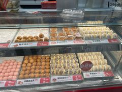 -東更道点心行(崂山丽达店)