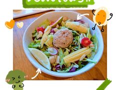 -IFIF 如果花園(宽厚里店)