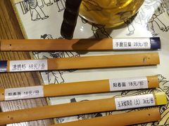 -井水小厨·湘菜(活力广场店)
