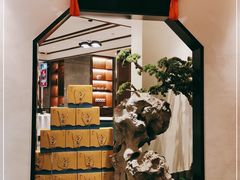 -松鹤楼·非遗·苏帮菜(融科店)