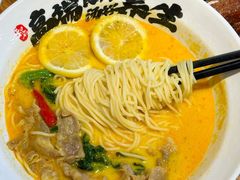 -和府捞面(国金汇店)