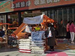 -西北轻工批发市场