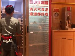 -西贝莜面村(东莞壹号广场店)