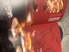 -大鸽饭(岗顶店)