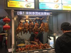 -Magic Food Point(Airport Street food)