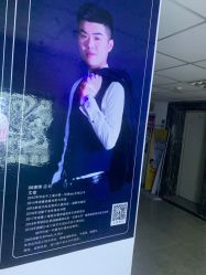 -88潮牌美发沙龙
