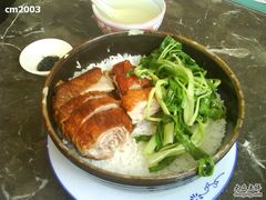 烧鸭饭-南苑风味过桥米线(革新路店)