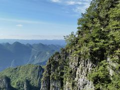 -恩施大峡谷