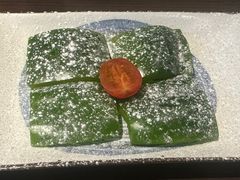 青椒-橘焱胡同烧肉夜食(BFC外滩金融中心店)