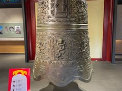 -大钟寺古钟博物馆