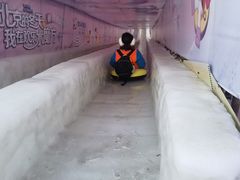 -欢乐水魔方水世界