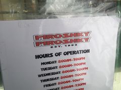 -Piroshky Piroshky
