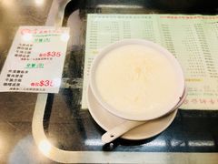 -义顺牛奶公司(庇利金街店)