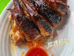 -明记烧鱼美味店