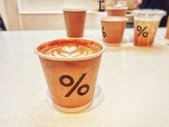 西班牙拿铁-% Arabica阿拉比卡咖啡(武康路店)