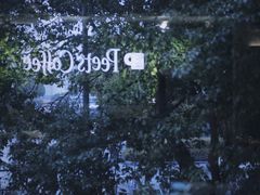 -Peet's Coffee皮爷咖啡(大学路店)