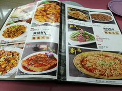 -清华澜园教工餐厅