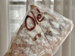 -Olé精品超市(广州太古汇店)
