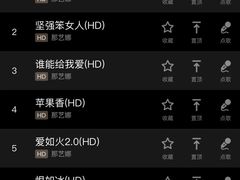 -星聚会KTV(中关村领展购物广场店)