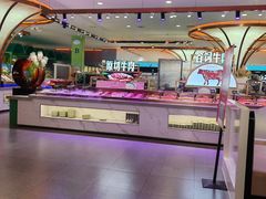 -环球约客烤涮自助(铜锣湾店)