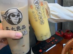 -炉小二铜锅牛蛙•川湘菜(三里屯店)
