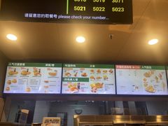 -德克士(宝鸡店)