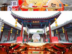 -武汉园博园(武汉自然博物馆)