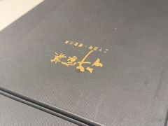 -许家菜(DT51店)