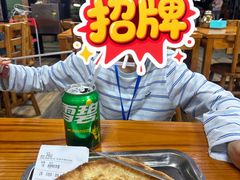 -217丰惠源抓饭(星湖街店)