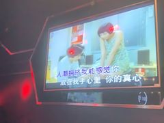 -魅KTV(北京望京万科时代中心店)