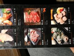 -橘焱胡同烧肉夜食(BFC外滩金融中心店)