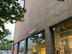 门面-今日艺术汇书店