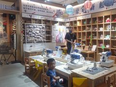 -覔书店(壹方城店)