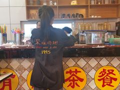 -有缘茶餐厅(海府分店)