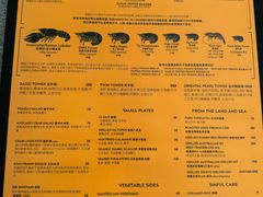 -Ministry of Crab•MOC(交子大道店)