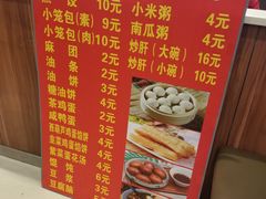 -银村街粥店(北线阁店)