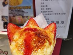 -可丽小屋(中山路店)