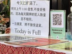 -清迈女子监狱马杀鸡(无分店)